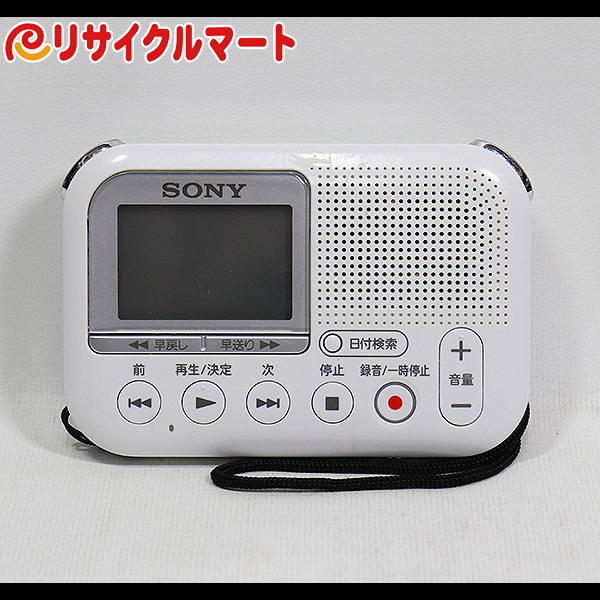 格安 SONY ICレコーダー メモリーカードレコーダー ICD-LX31
