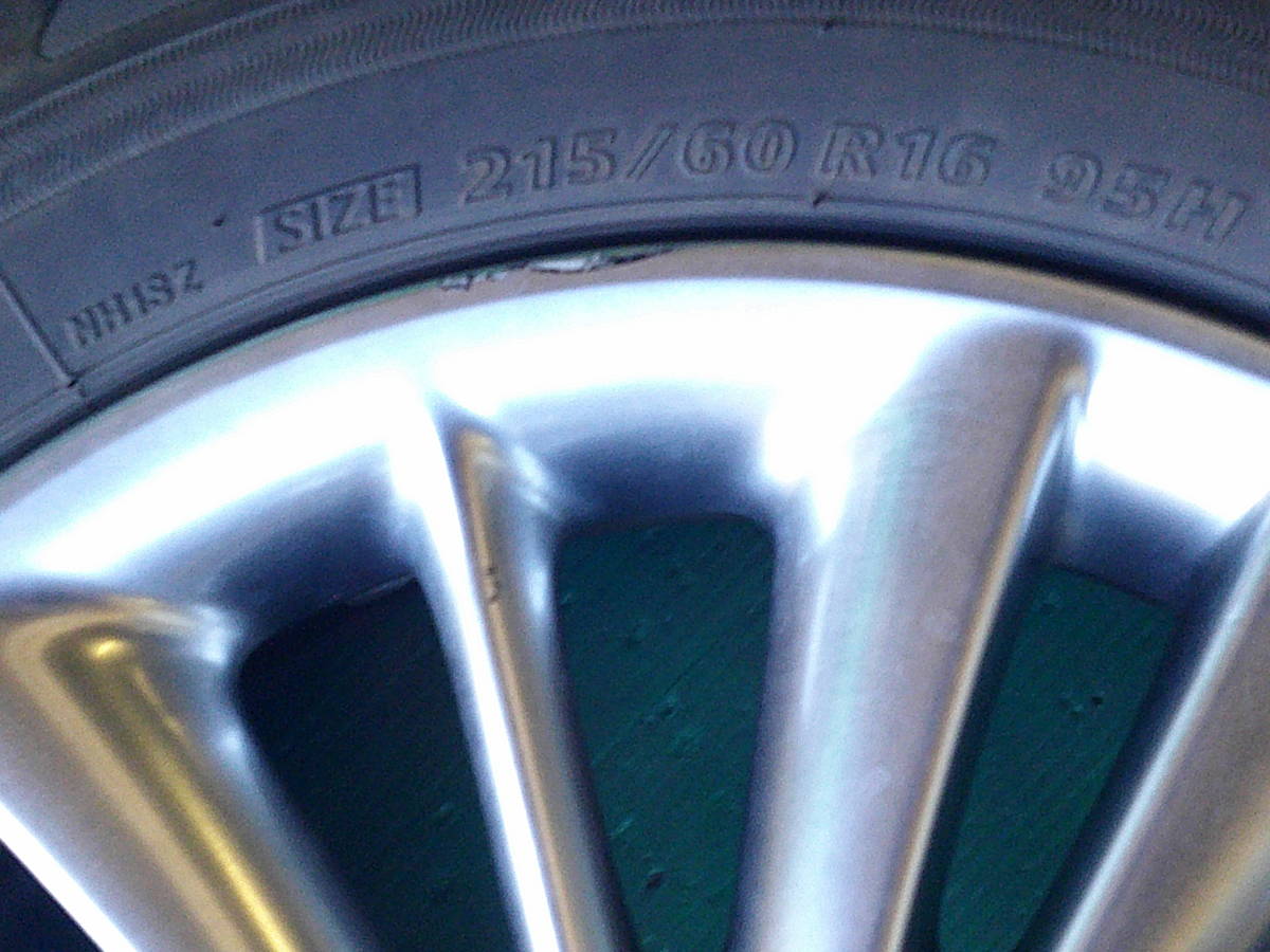 215⁄60R16 ECOPIA ブリヂストン エコピア NH200 95H BRIDGESTONE 