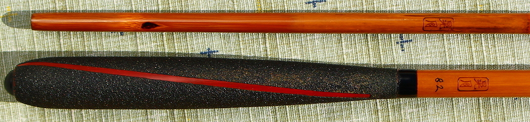 へら竹竿 晃月 8．2尺 高野竹 乾漆握り 中古(ヘラブナ竿)｜売買され  