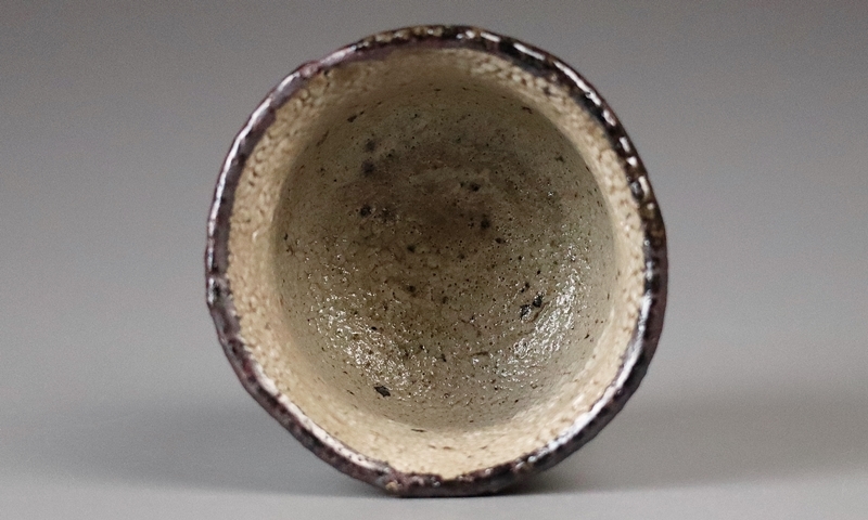西岡小十】作 唐津皮鯨ぐい呑 共箱 保証(酒器)｜売買された
