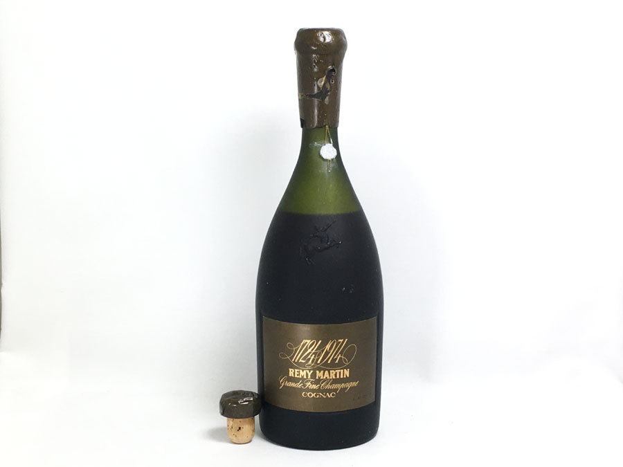 レミーマルタン 1724-1974 REMY MARTIN 250周年記念 公式 250周年記念