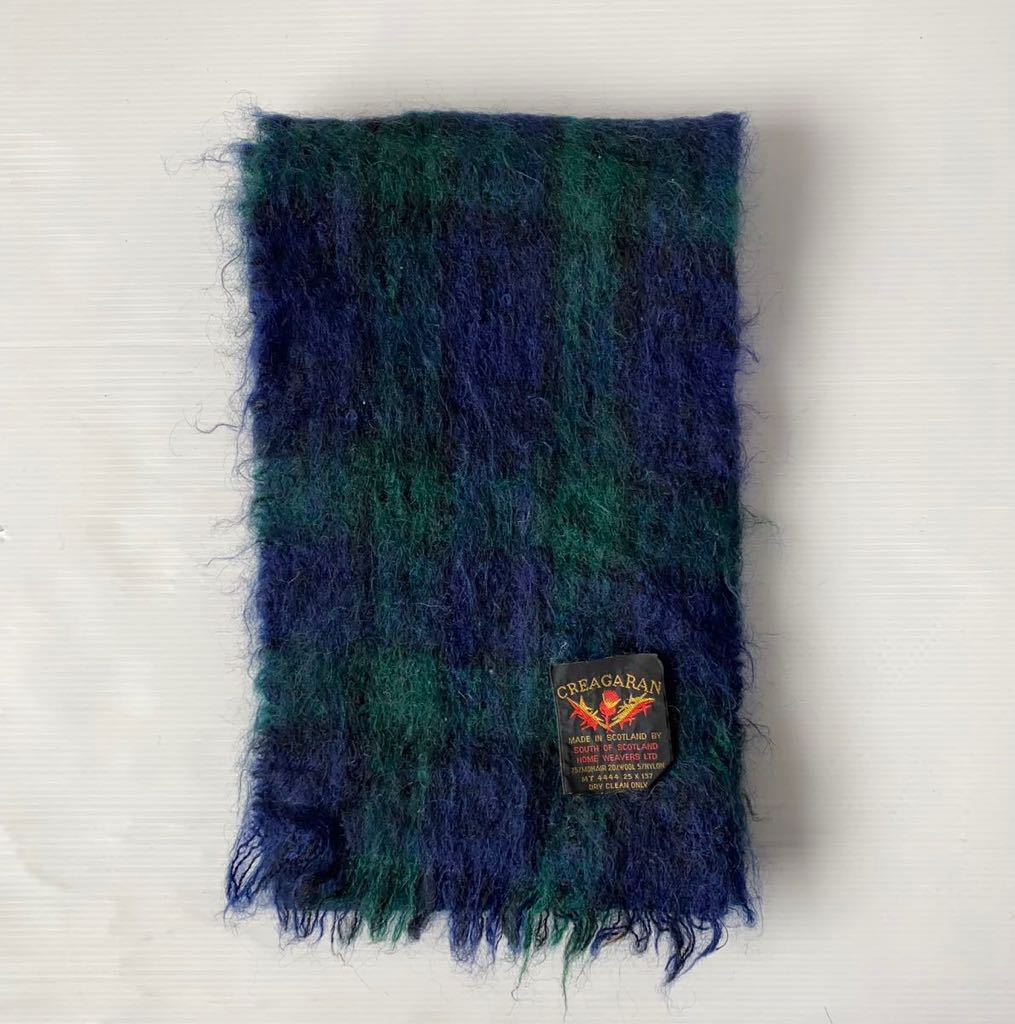 ビンテージ スコットランド製 CREAGARAN モヘア ウール マフラー  