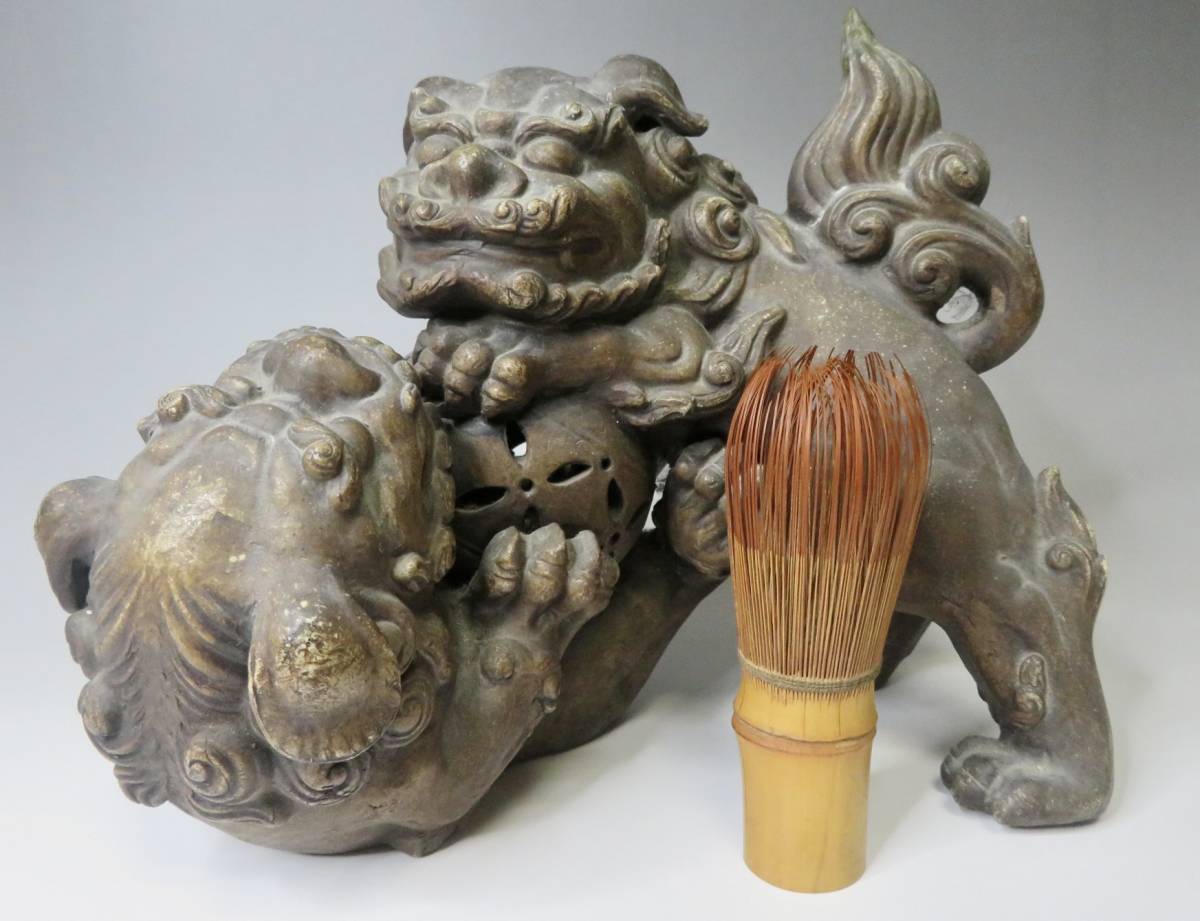 備前焼 唐獅子 獅子 しし 置物 幅約32.5cm 伝統工芸 古美術品 昭和