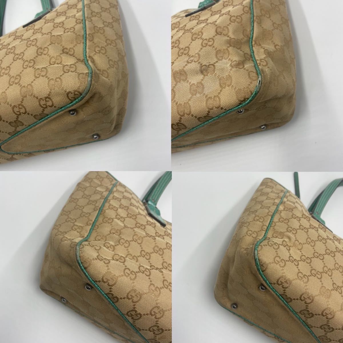 1円《廃盤カラー》 GUCCI グッチ トートバッグ ハンドバッグ GG柄 