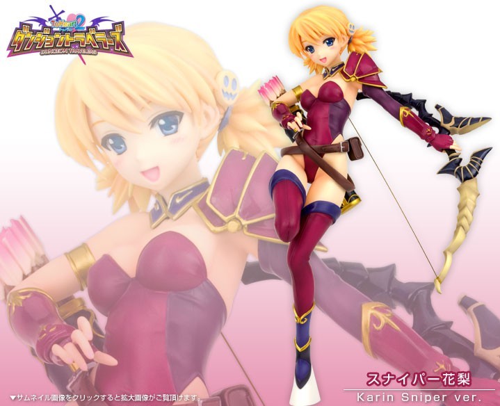 toHeart2 ダンジョントラベラーズ　ファイター環 Amazon.co.jp: ToHeart2 ダンジョントラベラーズ ファイター 環