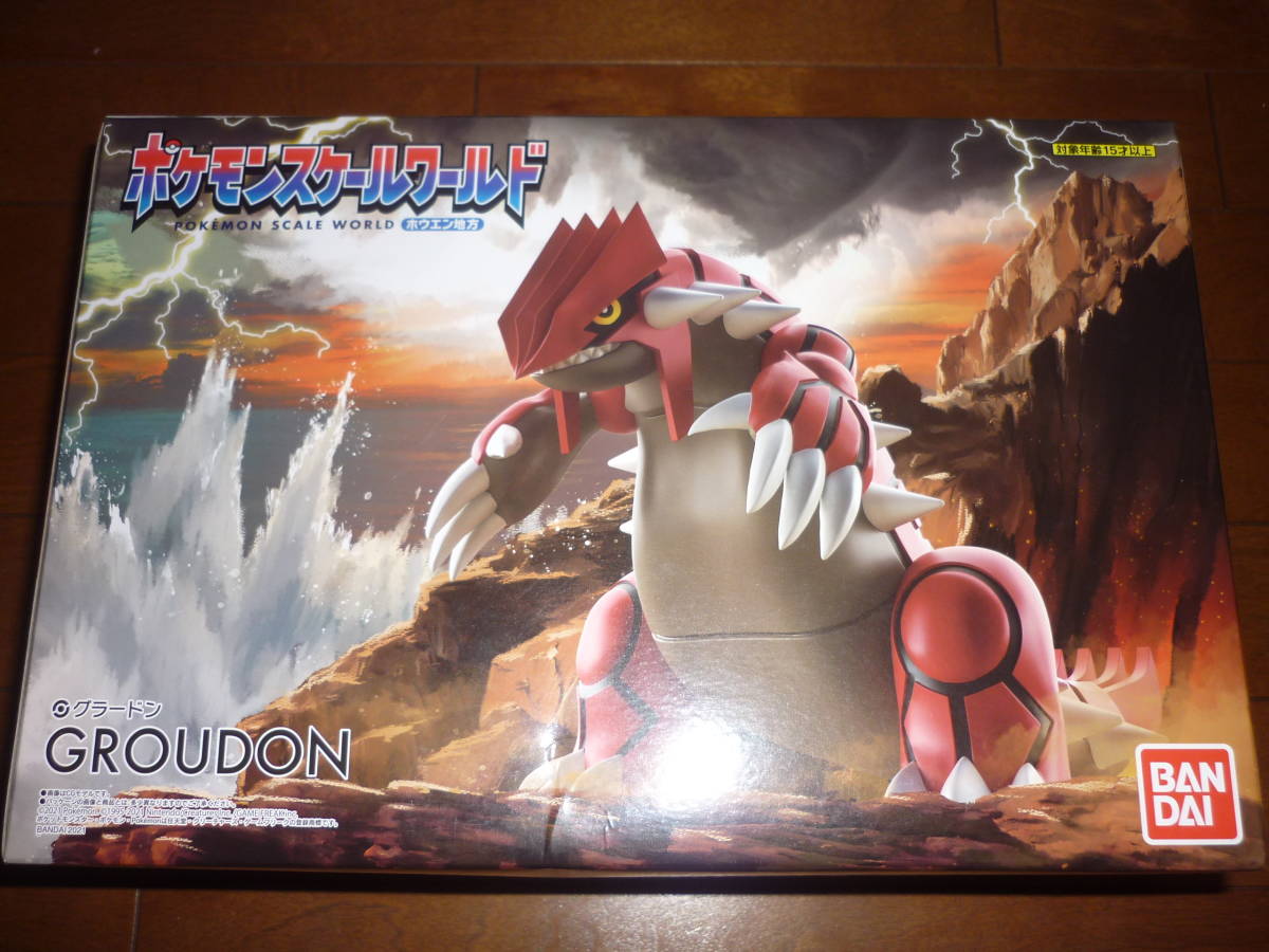 【正規品，大得価】 ポケモンスケールワールド ホウエン地方 グラードン(コミック、アニメ)｜売買されたオークション情報、yahooの商品情報をアーカイブ公開 - オークファン その他