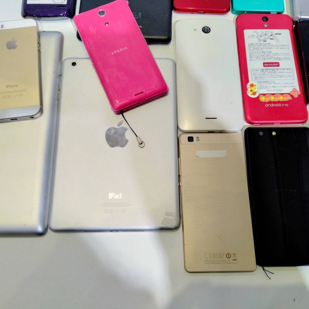 【D-358】ジャンク携帯電話おまとめ　ガラケー29台、Android8台、iPhone2台、iPad2台、kidle1台 ガラケー 携帯電話 まとめ ガラケー3台 古い携帯電話39台 ムスビー｜モバイル市場☆スマホ☆ガラケー☆ジャンク携帯☆50台
