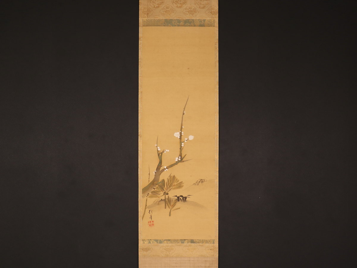低価，お得 模写 1円開始 伝来 ky2638 酒井抱一 松竹梅図 極箱 琳派 江戸時代後期 東京の人(花鳥、鳥獣)｜売買されたオークション情報、yahooの商品情報をアーカイブ公開 - オークファン 花鳥、鳥獣