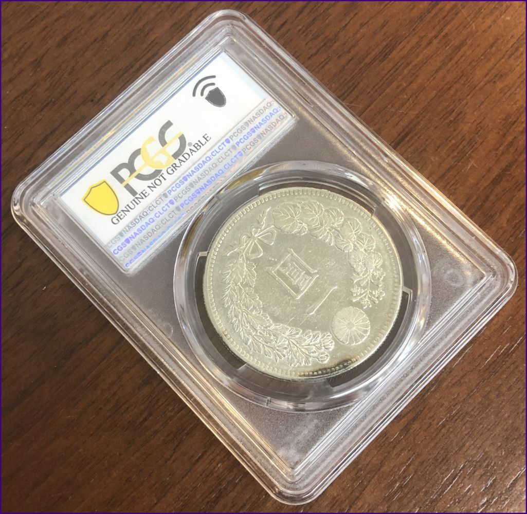 新1円銀貨(小型)明治27年 PCGS Genuine Cleaned-AU Detail 新1円銀貨(小型)明治27年 PCGS Genuine Cleaned-AU Detail