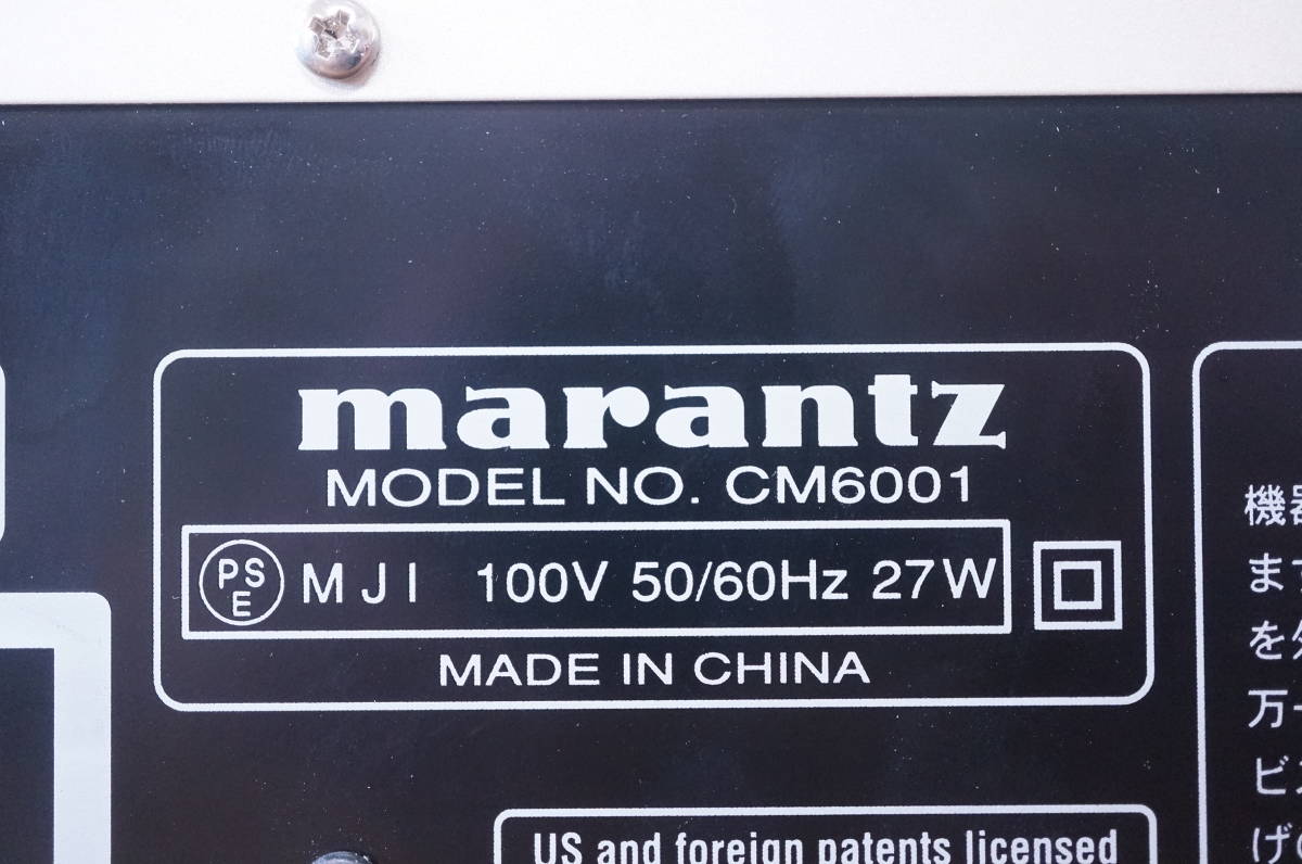 CM6001 marantz マランツ 高級CD⁄MDデッキ 当時6万 コンビネーション