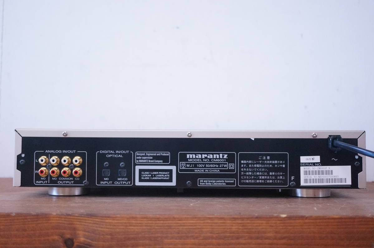 CM6001 marantz マランツ 高級CD⁄MDデッキ 当時6万 コンビネーション
