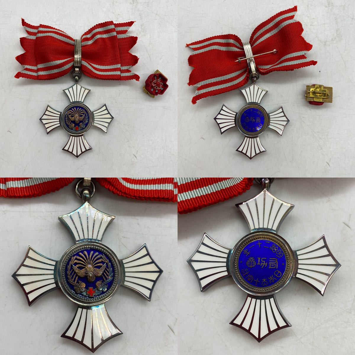 F122】日本赤十字社 金色有功章 有功章 特別社員章 徽章 3点セット