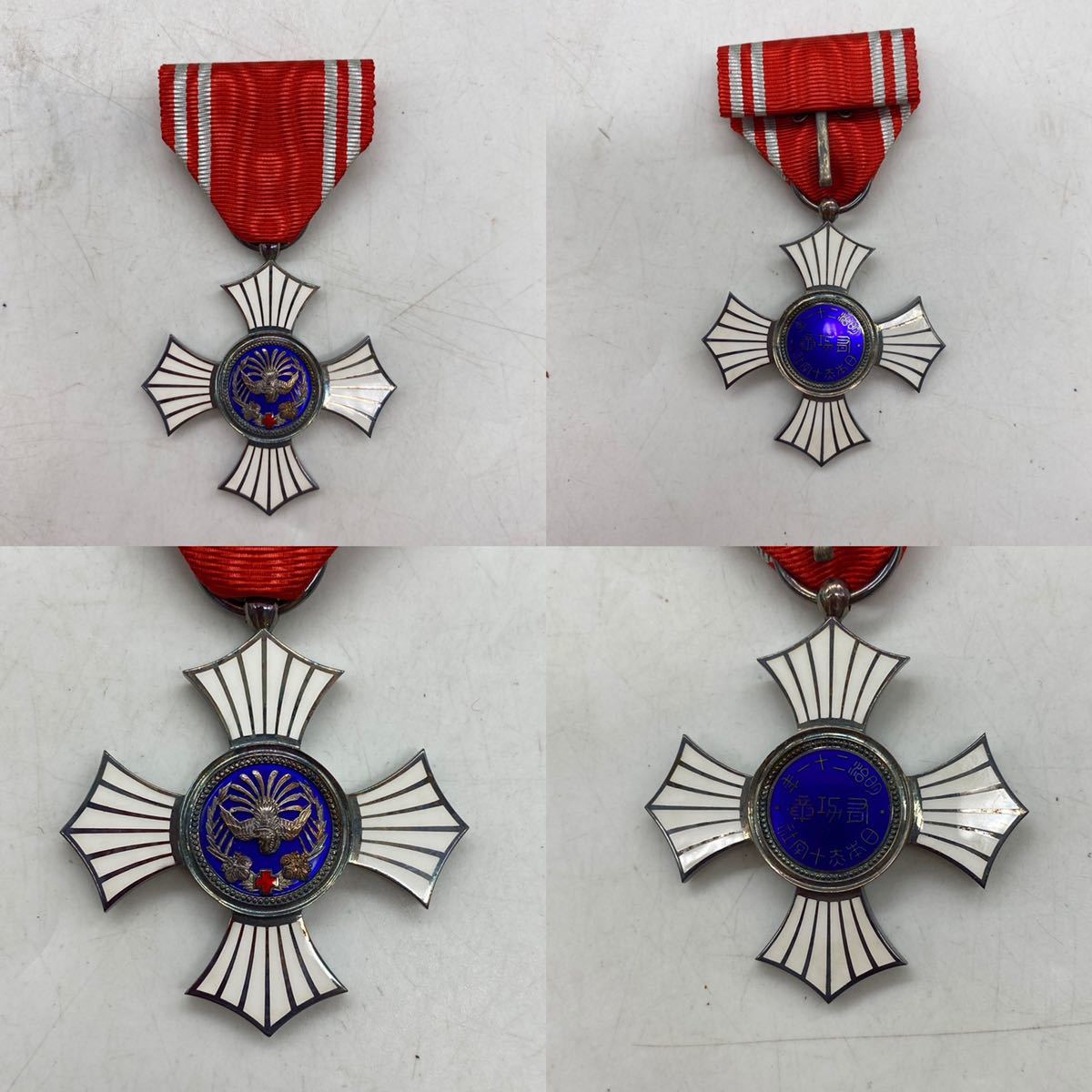 日本赤十字社有功章　2点 F122】日本赤十字社 金色有功章 有功章 特別社員章 徽章 3点セット