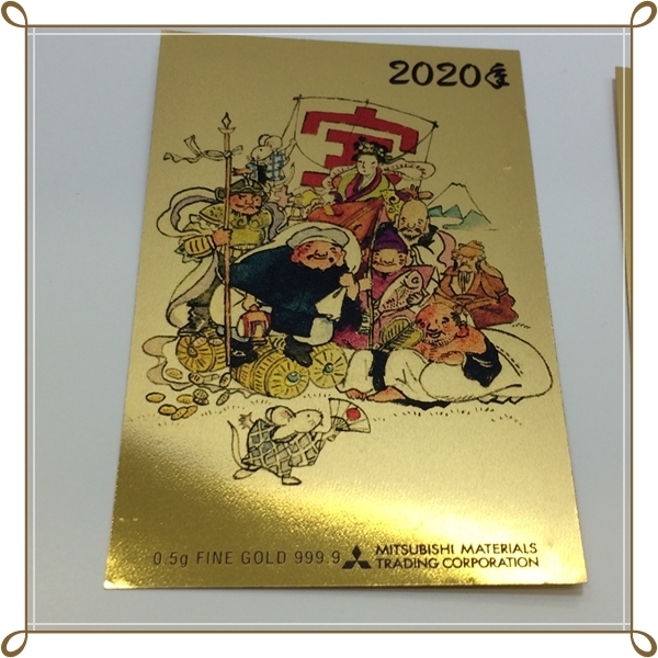 T 三菱マテリアル 純金カレンダー 2枚 各0.5g 2020年 2021年 999.9