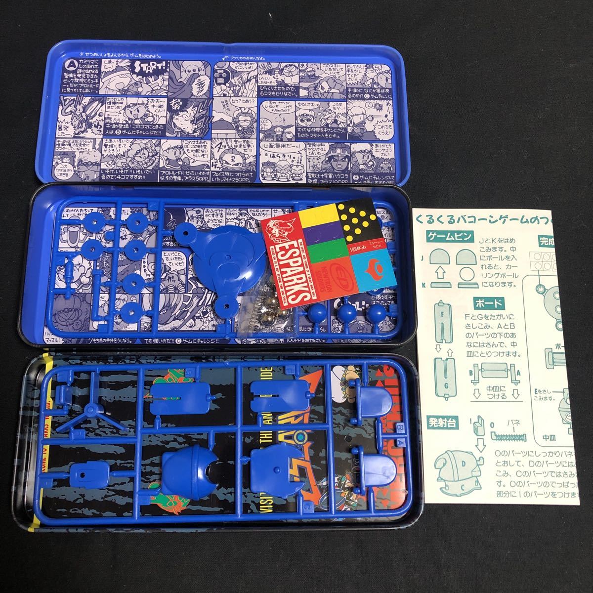 新品未使用 デッドストック 90年代 当時物 SAN-X サンエックス ESPARKS