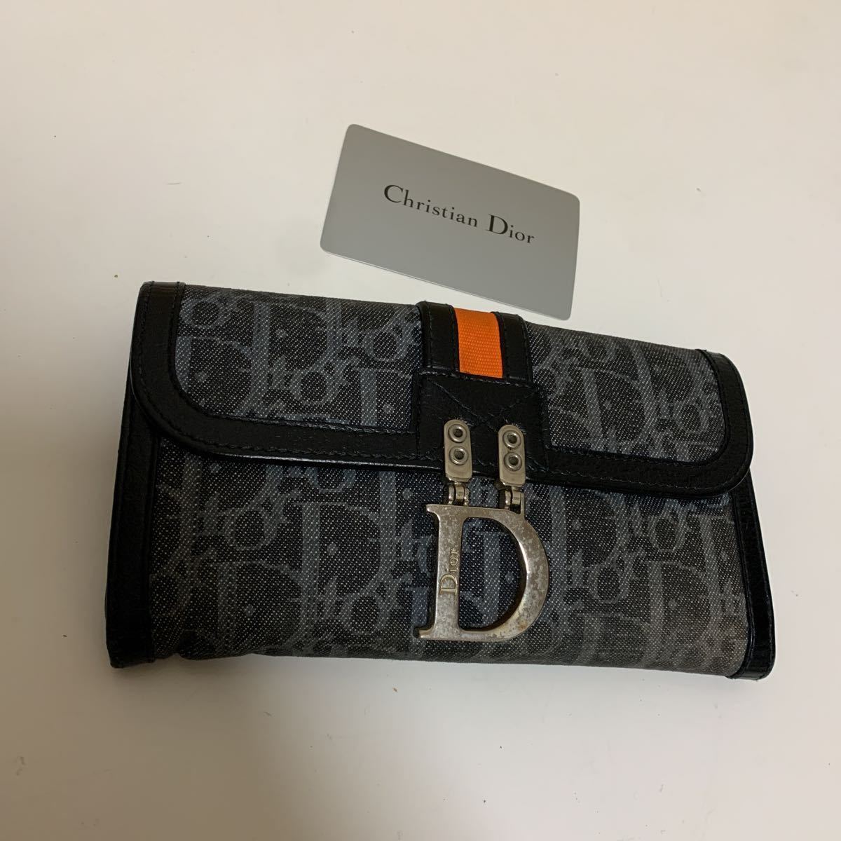 希少 Dior クリスチャンディオール トロッター 長財布 ダブルホック D