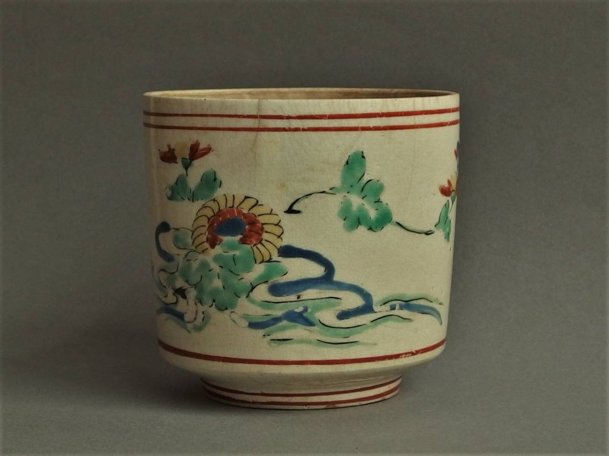 古伊万里 | 色絵 牡丹・菊・花蝶・麒麟文 蓋付大茶碗 蓋付