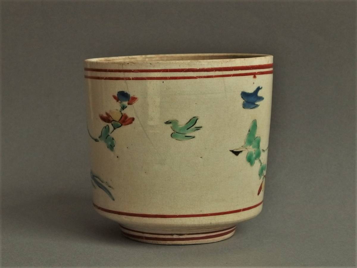 古伊万里 | 色絵 牡丹・菊・花蝶・麒麟文 蓋付大茶碗 蓋付