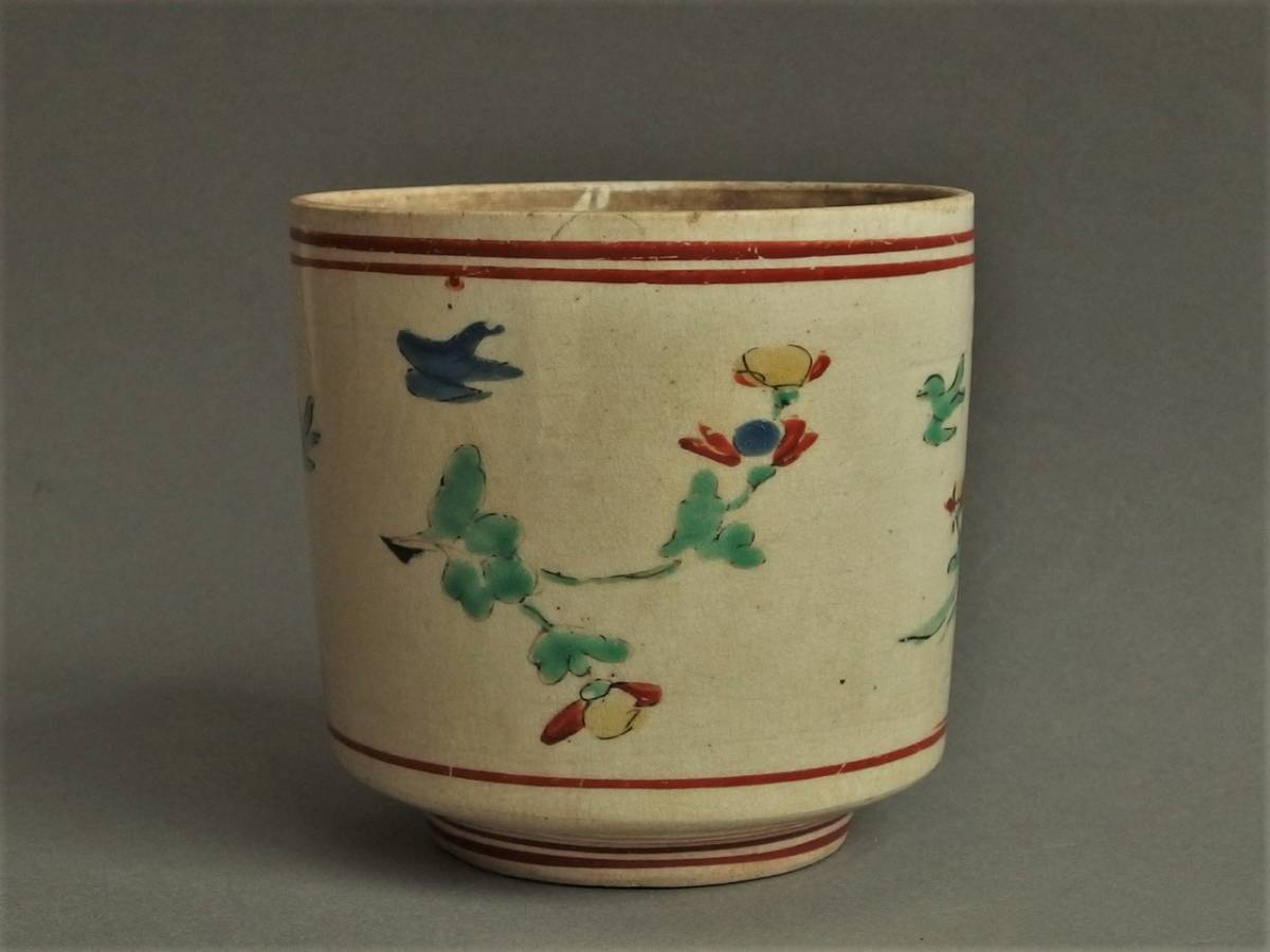 古伊万里 | 色絵 牡丹・菊・花蝶・麒麟文 蓋付大茶碗 蓋付