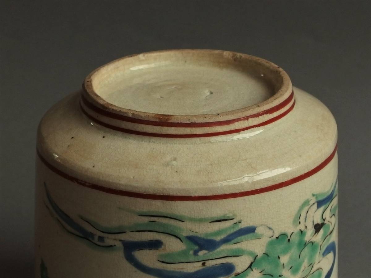古伊万里 | 色絵 牡丹・菊・花蝶・麒麟文 蓋付大茶碗 蓋付