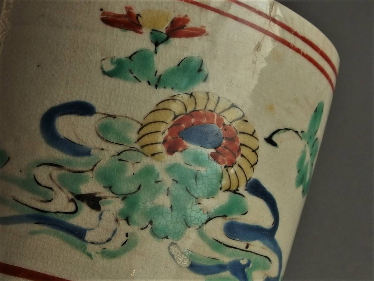 古伊万里 | 色絵 牡丹・菊・花蝶・麒麟文 蓋付大茶碗 蓋付