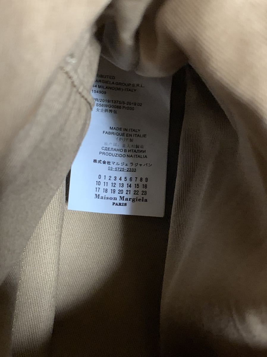 Maison 5AC | Margiela マルジェラ メゾンマルジェラ MAISON Margiela(メゾン メゾン MARGIELA ショルダーバッグ ハンドバッグ レディース Margiela&frasl;メゾン アウトレットMaison ディアスキンショルダー