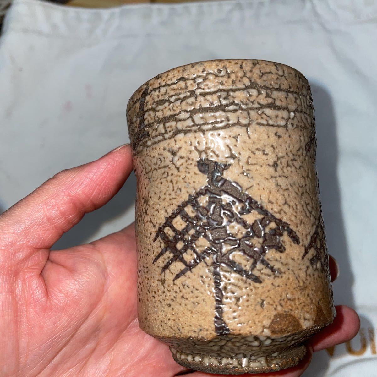 酒器□絵唐津 歪み片口 2客 古唐津超名品江戸時代猪口 酒杯