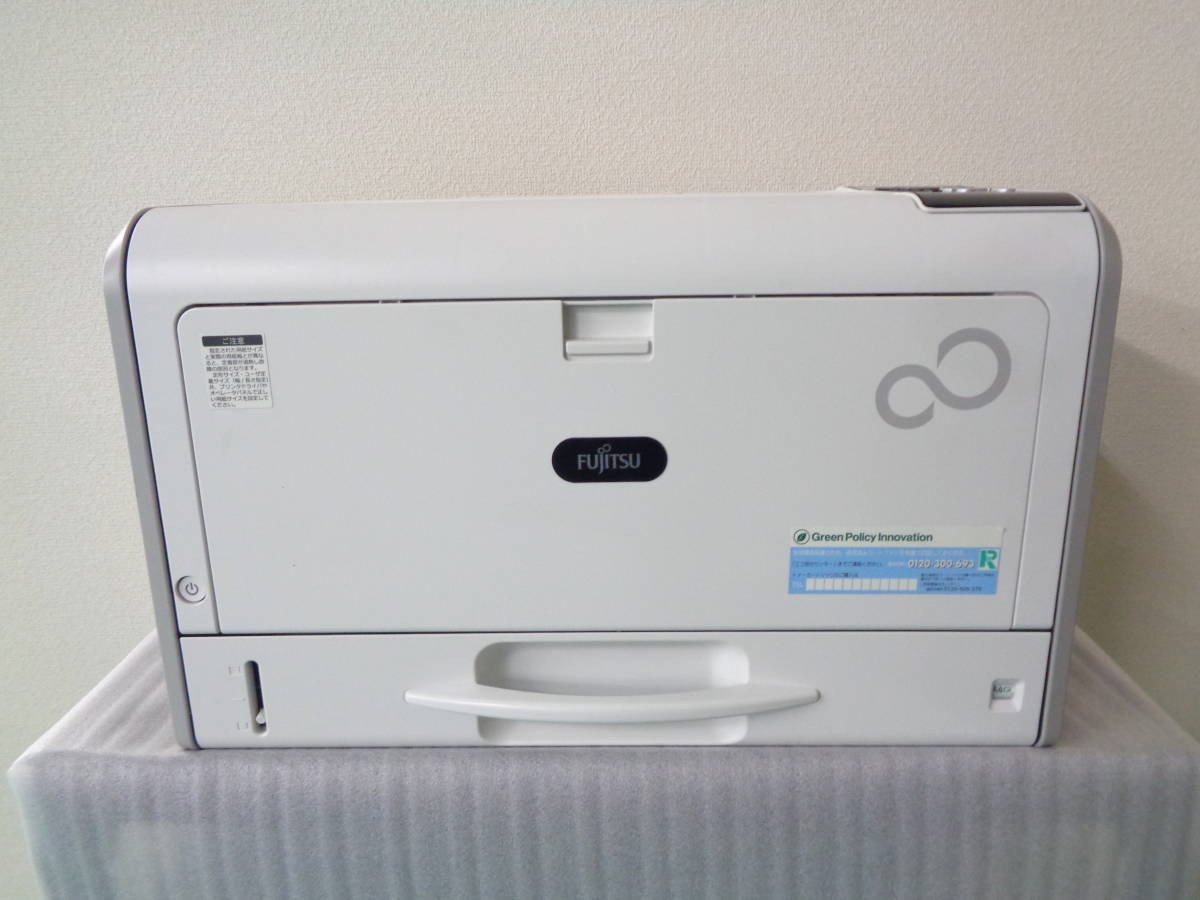 A3モノクロプリンター FUJITSU Printer XL-9321 / トナー付 / 総印刷 