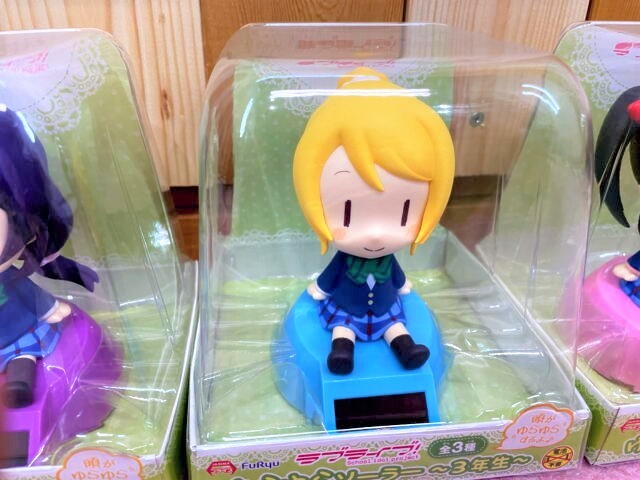 未使用 保管品】ラブライブ!! ゆらゆらソーラー ～3年生～ 全種3種類