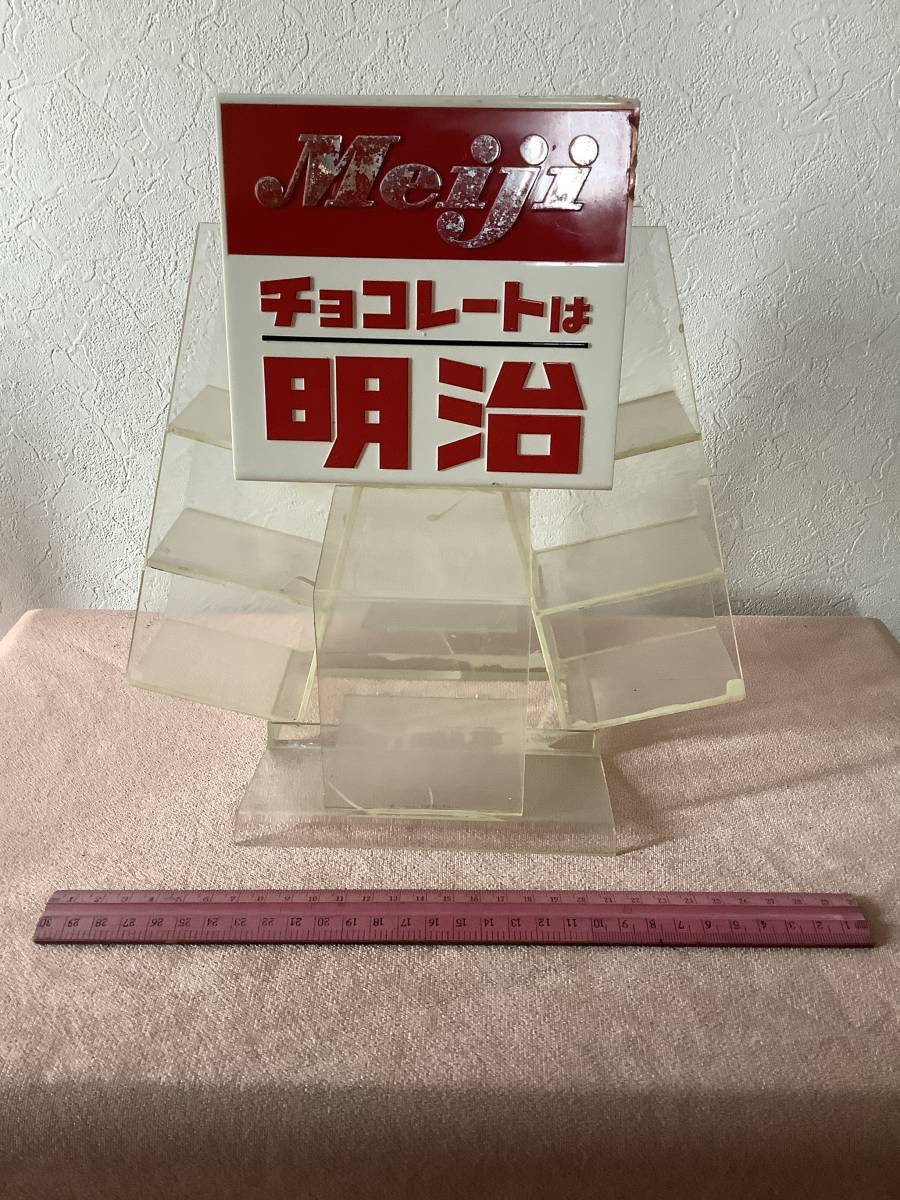 安い，品質保証 空箱 お菓子ケース 明治 チョコレート 縦≒21 横≒28 高さ≒28センチ 僅かなヒビ(その他)｜売買されたオークション情報、yahooの商品情報をアーカイブ公開 - オークファン その他