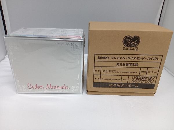  本品 松田聖子 CD Premium Diamond Bible 5Blu-spec CD(松田聖子)｜売買されたオークション情報、yahooの商品情報をアーカイブ公開 - オークファン ま行