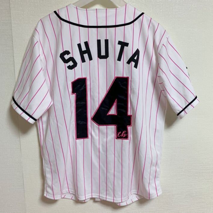 a 末吉秀太 ユニフォーム ピンク トリプルエー グッズ Shuta Tシャツ シャツ 売買されたオークション情報 Yahooの商品情報をアーカイブ公開 オークファン Aucfan Com a 末吉秀太 ユニフォーム ピンク トリプルエー グッズ Shuta Tシャツ シャツ 売買されたオークション情報 Yahooの商品情報をアーカイブ公開 オークファン Aucfan Com