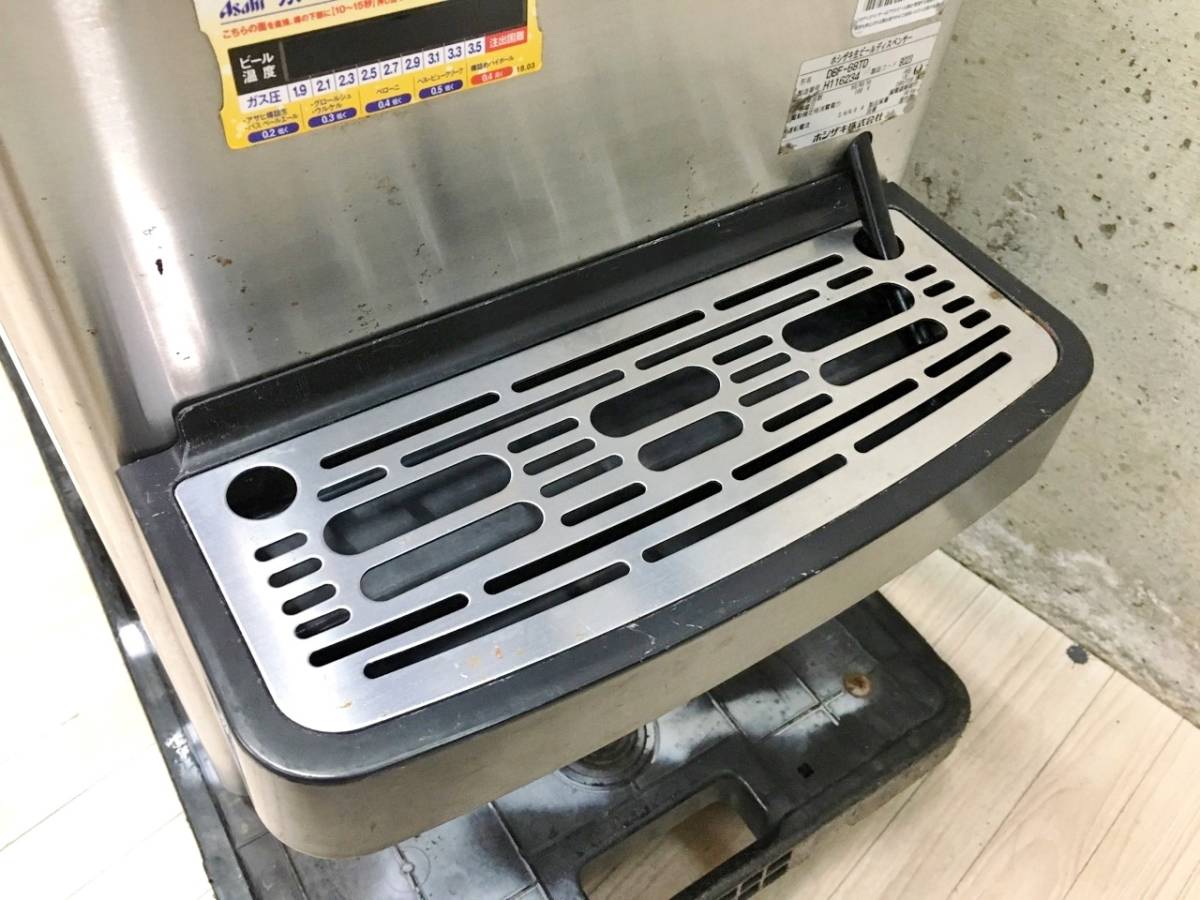 人気定番，低価】 2018年 ホシザキ 生ビールディスペンサー DBF-68TD 