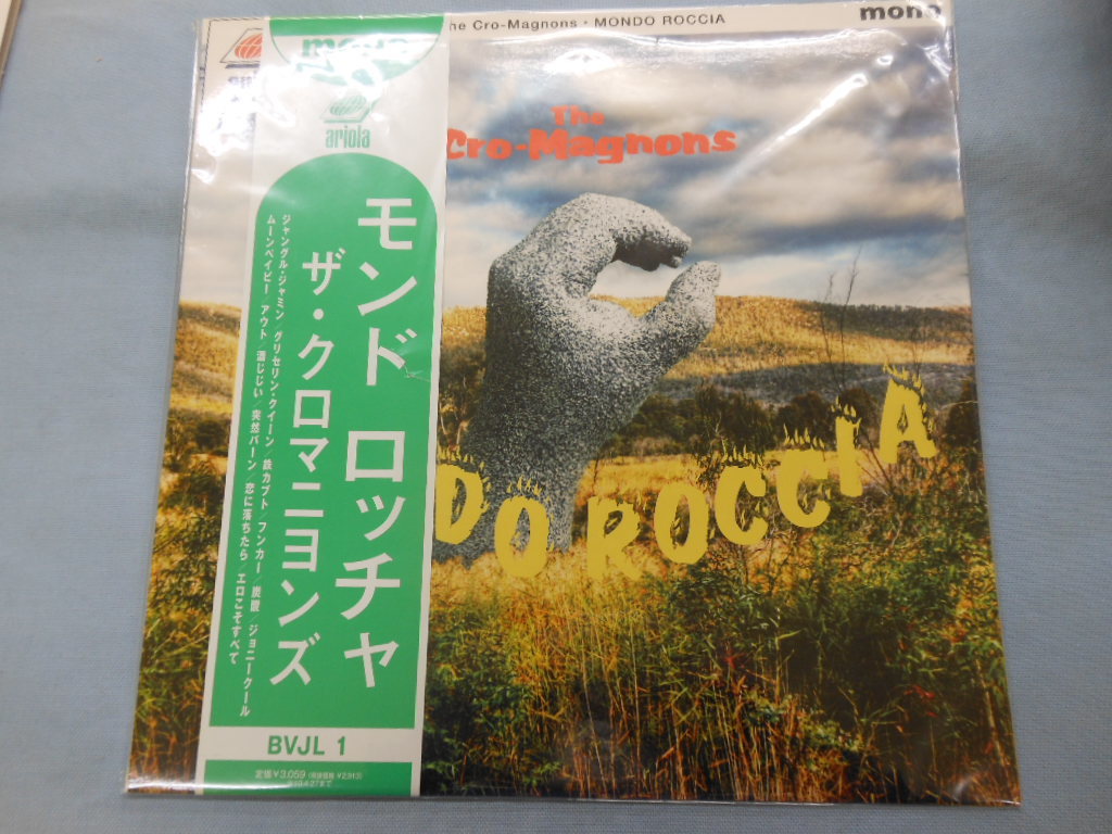  クロマニヨンズ - モンド ロッチャ BVJL1(か行)｜売買されたオークション情報、yahooの商品情報をアーカイブ公開 - オークファン か行