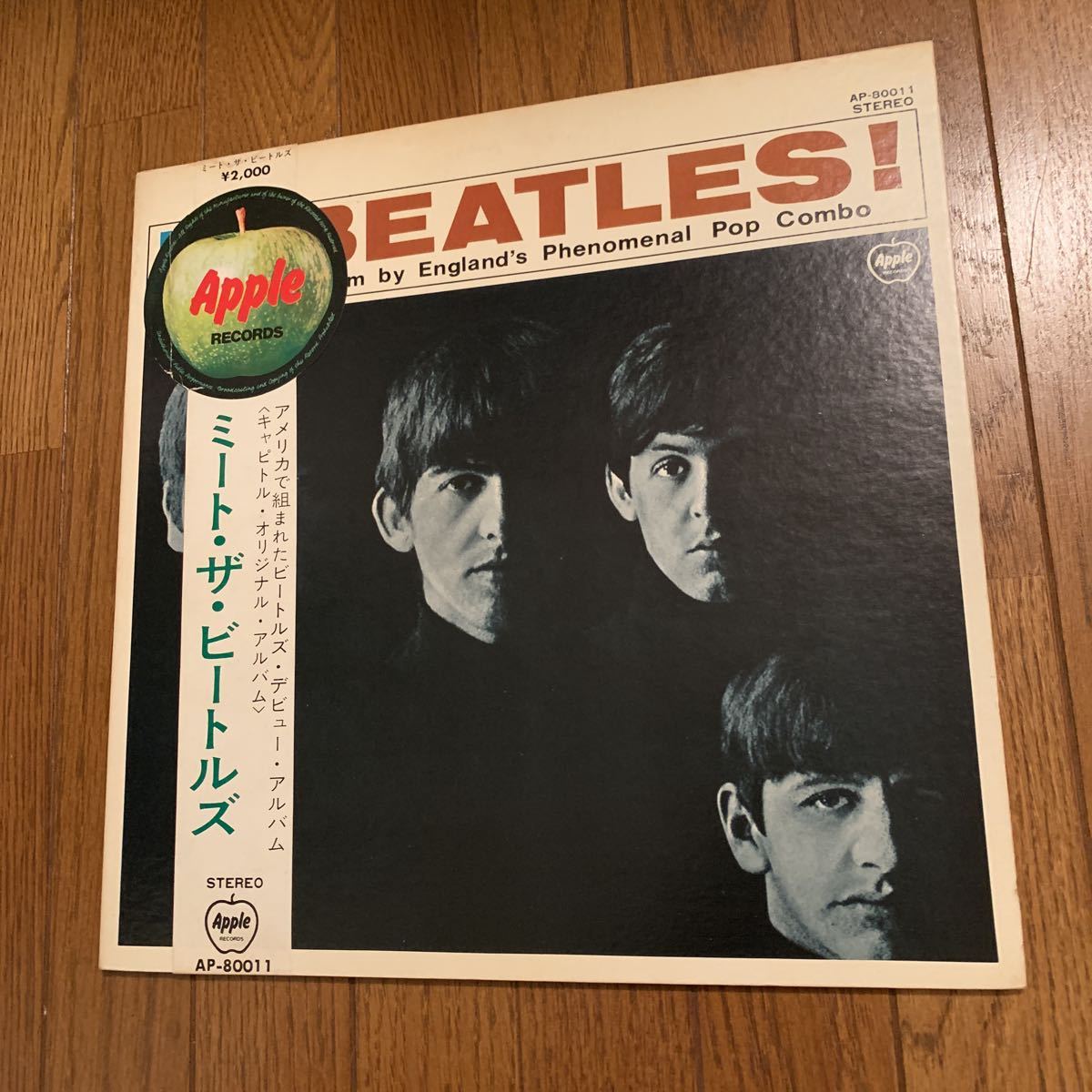 87年　なんと未開封　赤帯ビートルズ　フルセット オリジナルCD さらに THE 丸帯 BEATLES( LP 赤盤 ビートルズ) 2026年最新Yahoo!オークション
