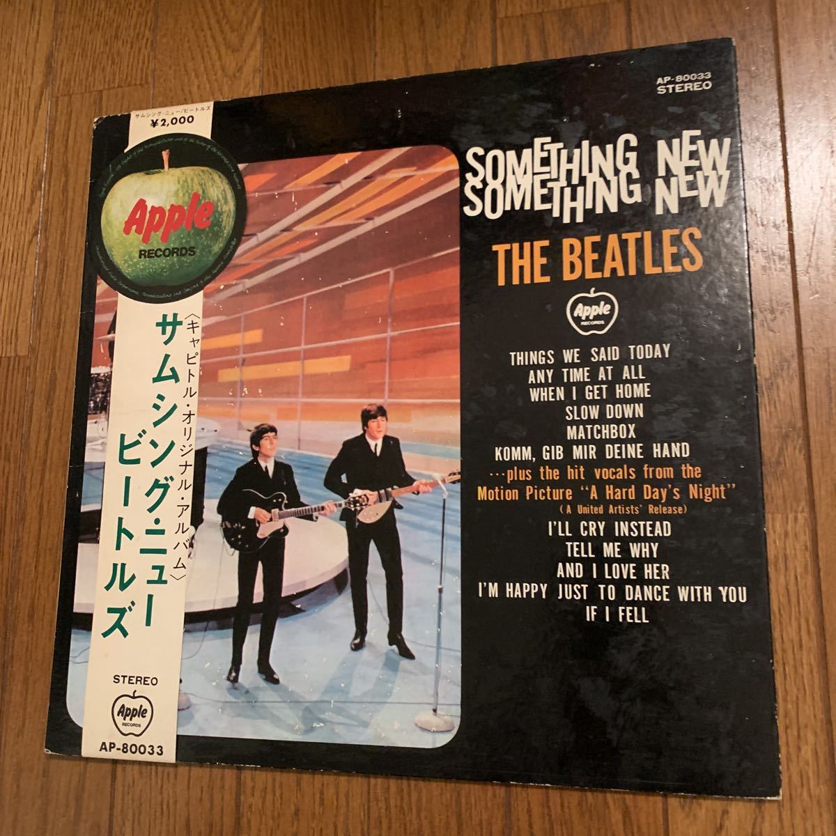 THE 丸帯 BEATLES( LP 赤盤 ビートルズ) 2026年最新Yahoo!オークション