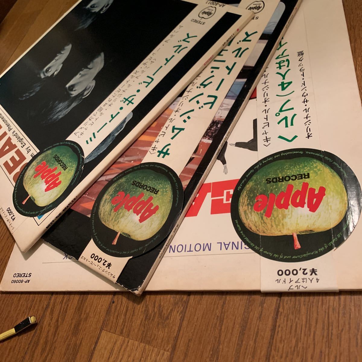 THE 丸帯 BEATLES( LP 赤盤 ビートルズ) 2026年最新Yahoo!オークション