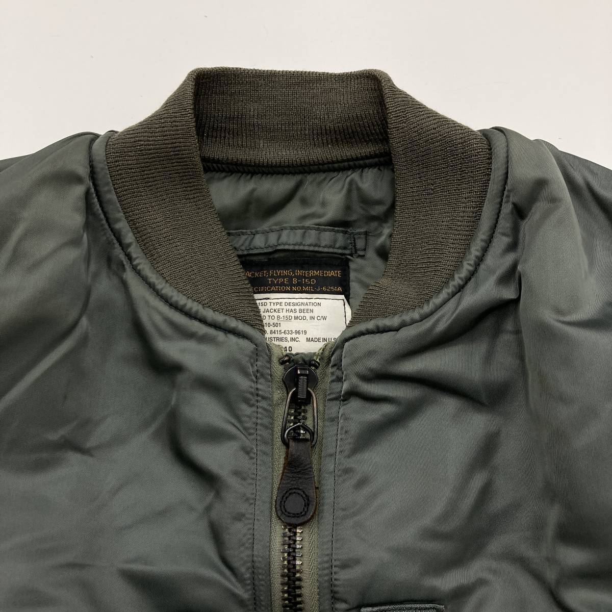 レア 復刻 MA-1 プロトモデル ALPHA B-15D フライトジャケット