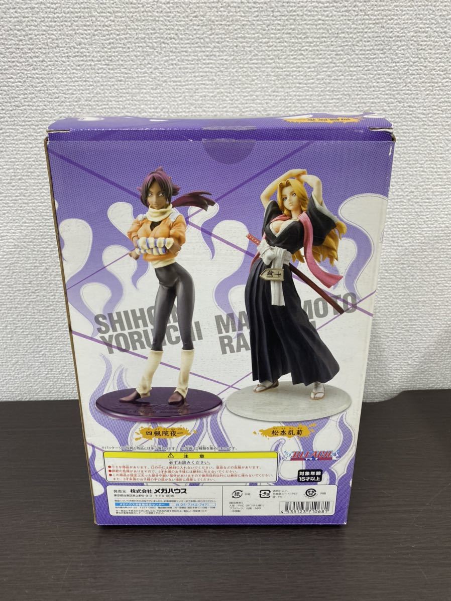 高級素材使用ブランド エクセレントモデルbleachシリーズ其ノ参 四楓院 夜一 Materialworldblog Com
