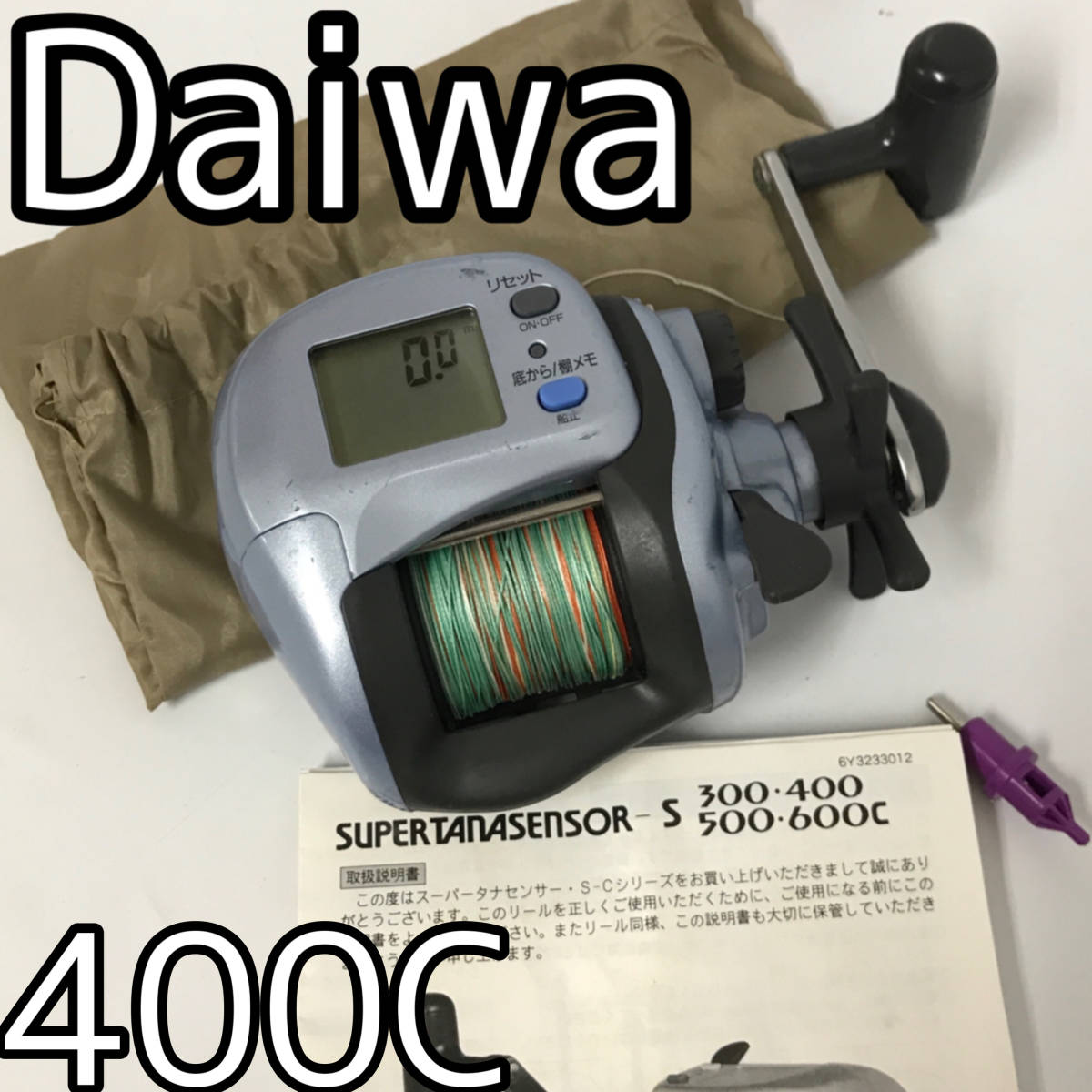 KG4/18 DAIWA ダイワ SUPER TANASENSOR-S スーパータナセンサー 400C