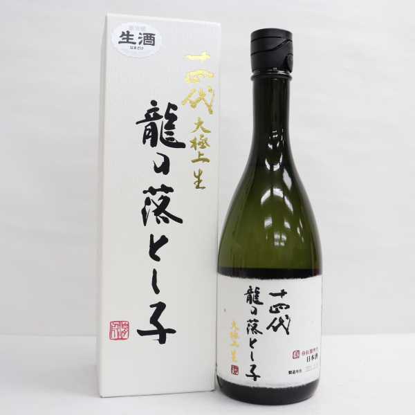 1円～ 十四代 龍の落とし子 大極上生 純米大吟醸 16度 720ml 製造21.12