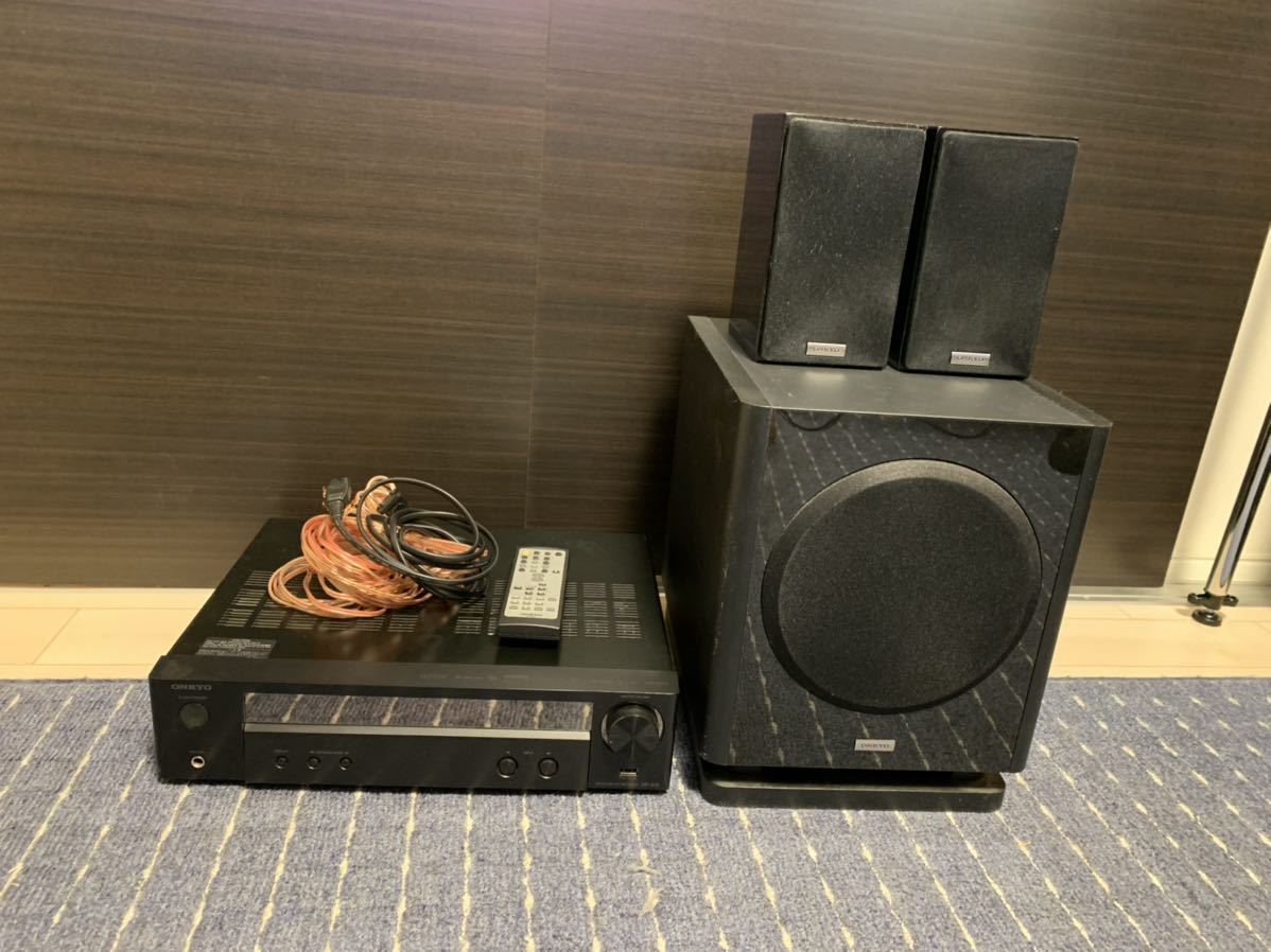 オンキョー ホームシアターセット ONKYO BASE-V50 【公式通販】
