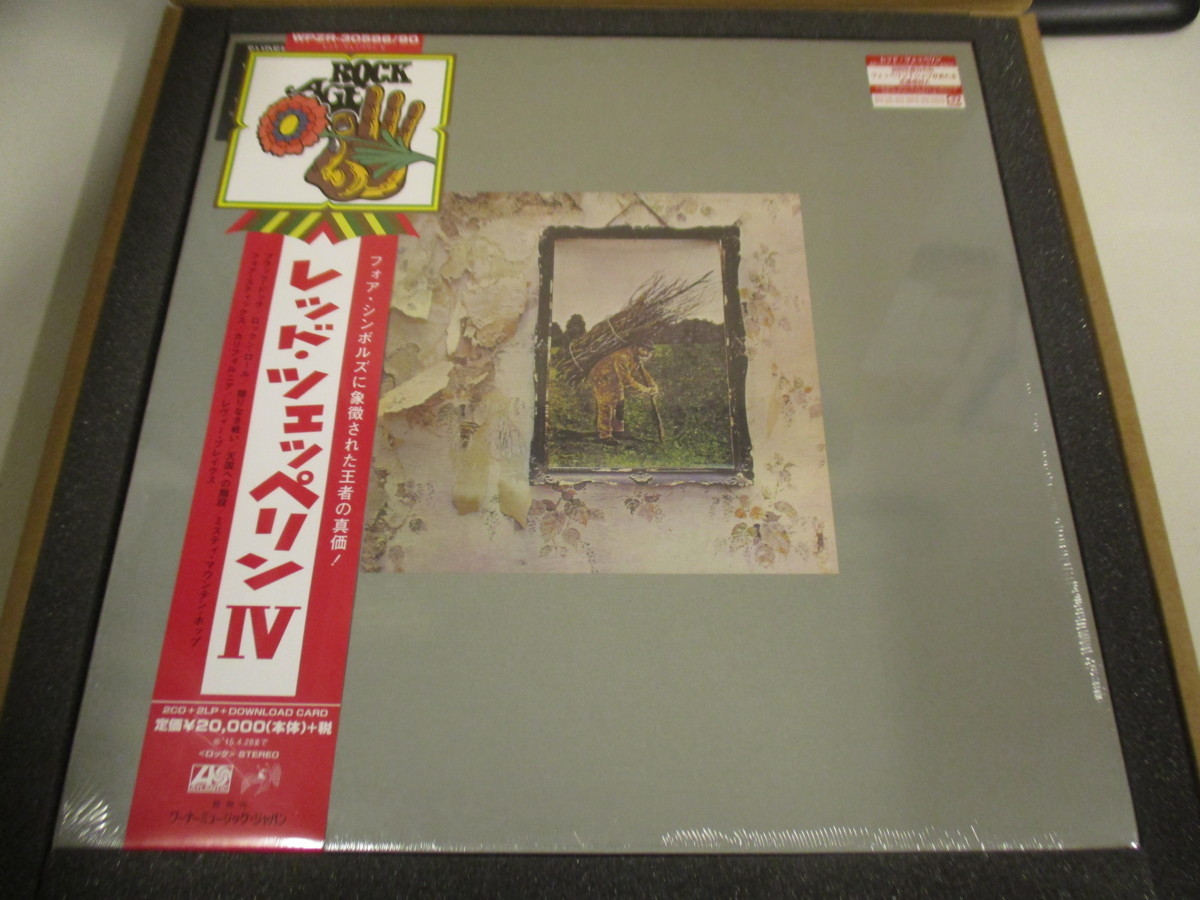得価，新作 本体 ＋輸送箱 完全初回限定盤 LED ZEPPELIN レッド ツェッペリンⅣ / スーパー デラックス エディション Z25(Led Zeppelin)｜売買されたオークション情報、yahooの商品情報をアーカイブ公開 - オーク Led Zeppelin