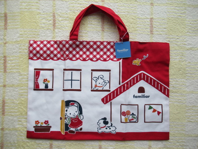 新品☆ファミリア☆familiar☆レッスンバッグ☆トートバッグ☆可愛い