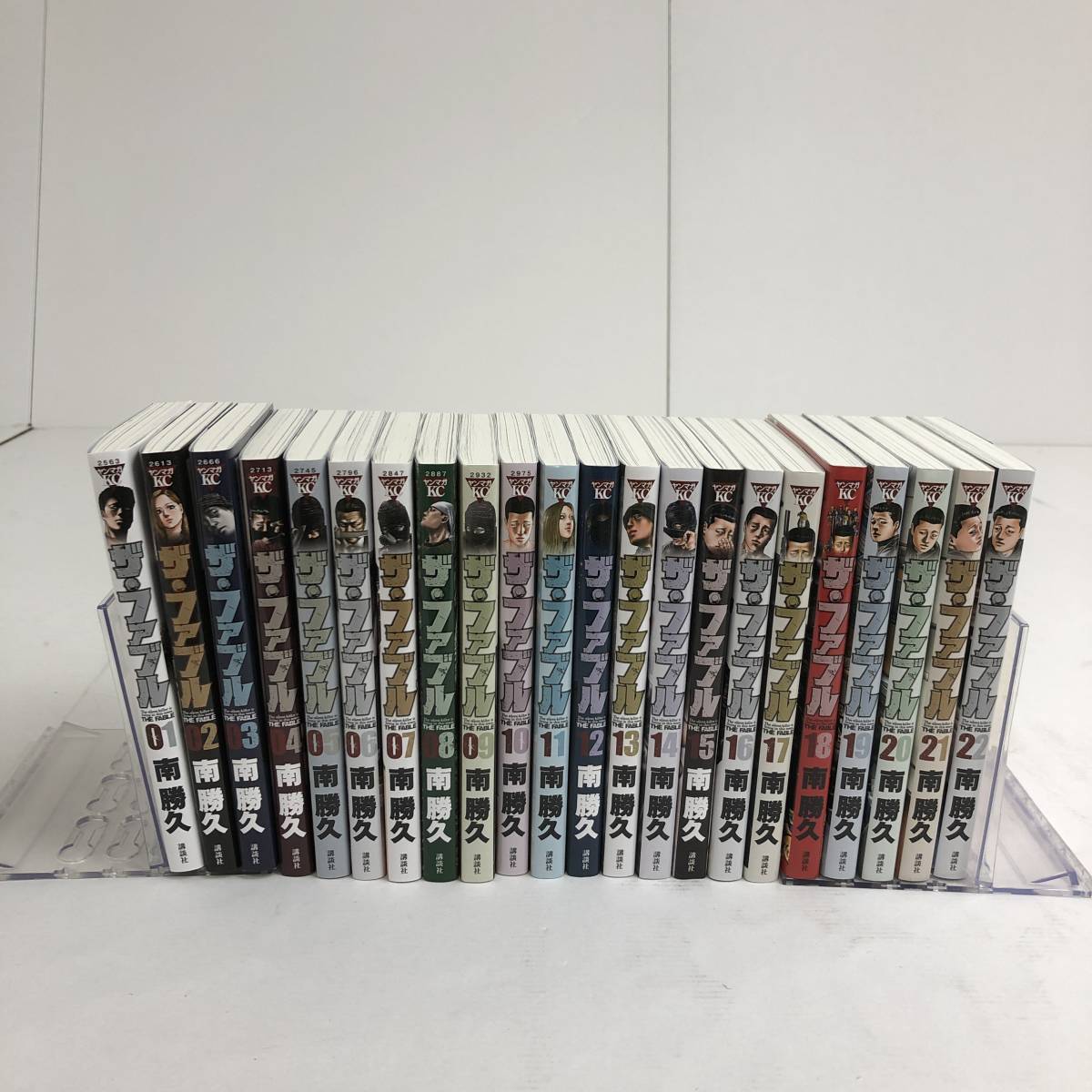 ヤンマガKC ザ・ファブル 南勝久 全22巻セット 【中古品】(全巻セット 