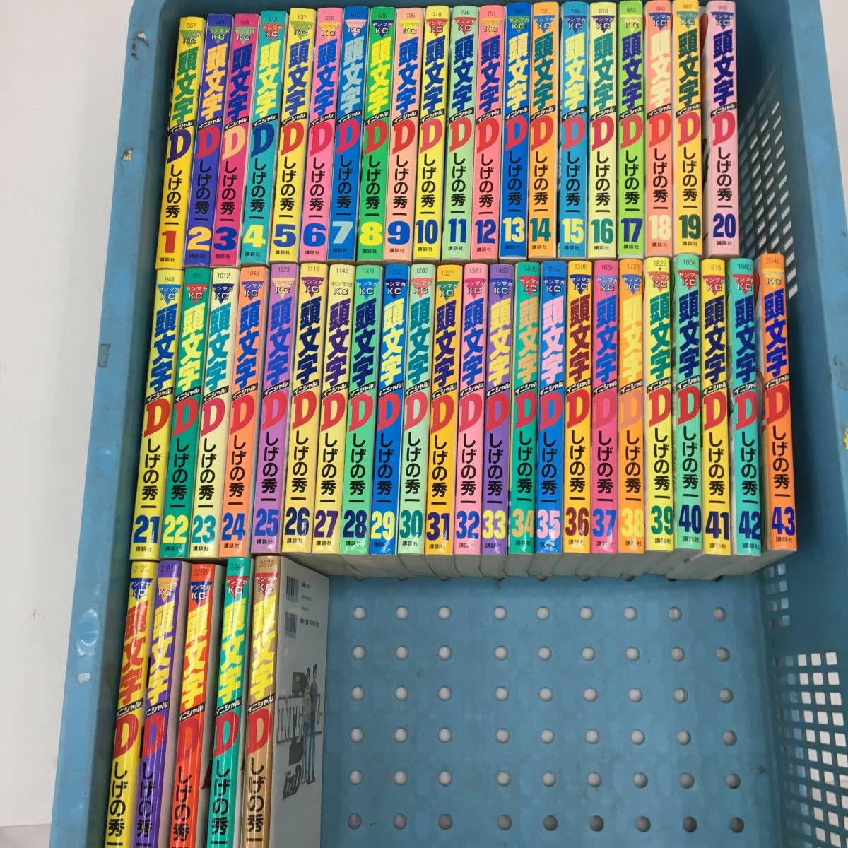 頭文字D イニシャルD 全巻セット 帯無し イニシャルD 頭文字D 全巻 送料