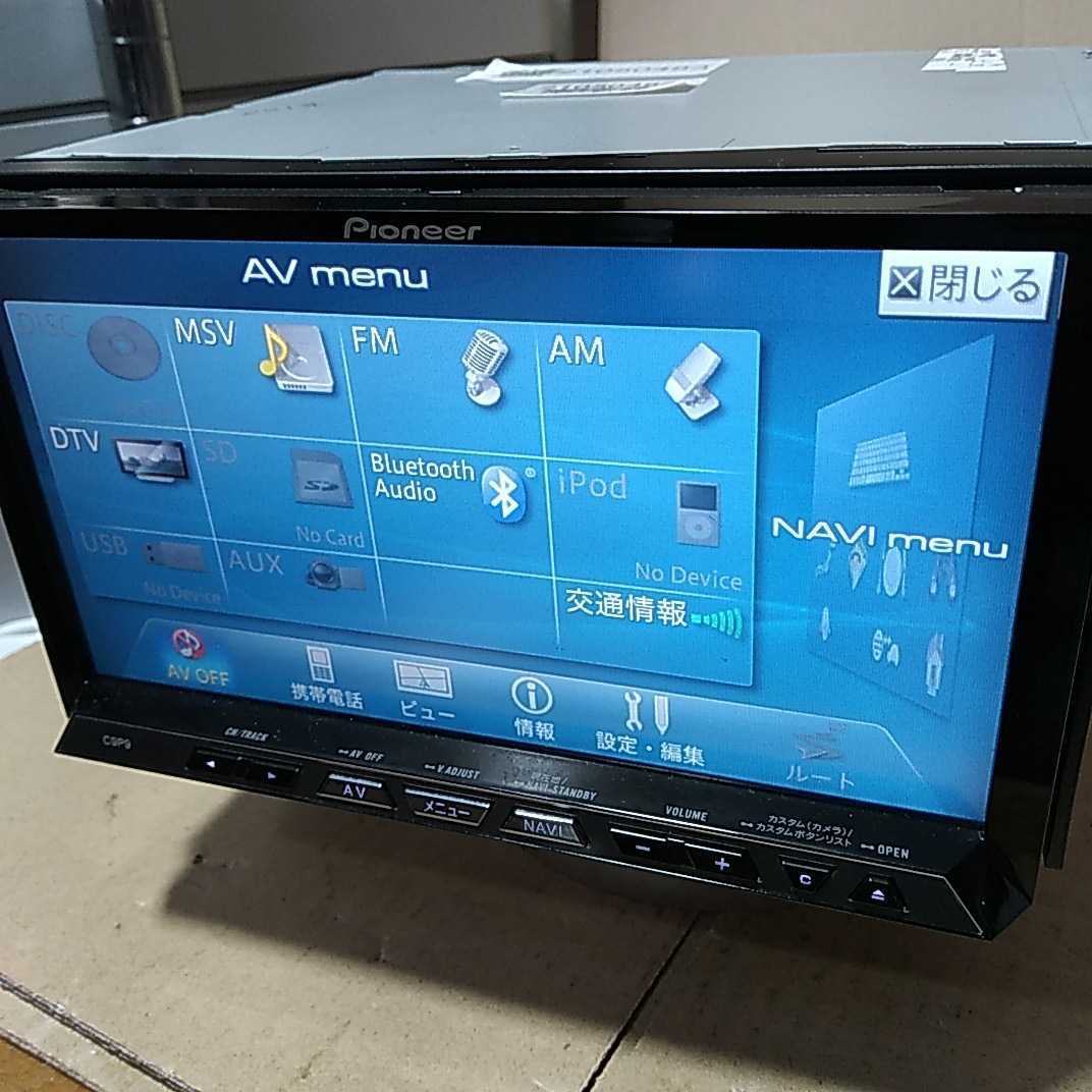 C9P9 V6 0 マツダ Bluetooth使用 純正 パイオニア製マツダ純正サイバー