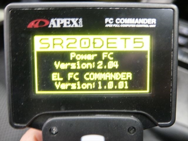 S15 シルビア スペックR SR20DET APEXiアペックス パワーFC 