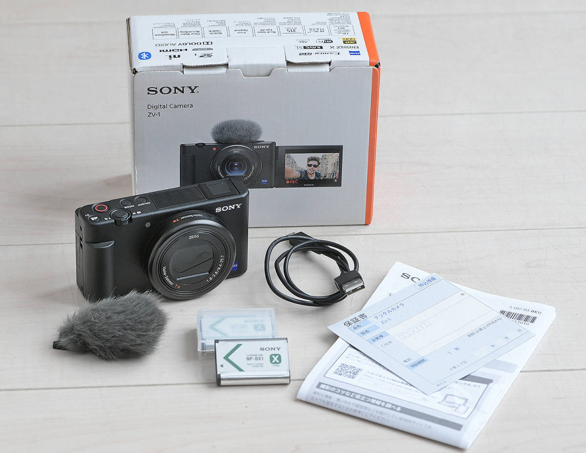  ソニー SONY ZV-1 予備バッテリー1個付き(ソニー)｜売買されたオークション情報、yahooの商品情報をアーカイブ公開 - オークファン ソニー