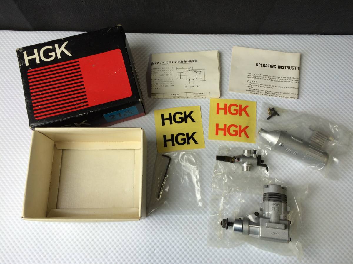 HGK Yahoo!オークション - KE21SP Vol.59 ラジコンカーの魅力 ooC539